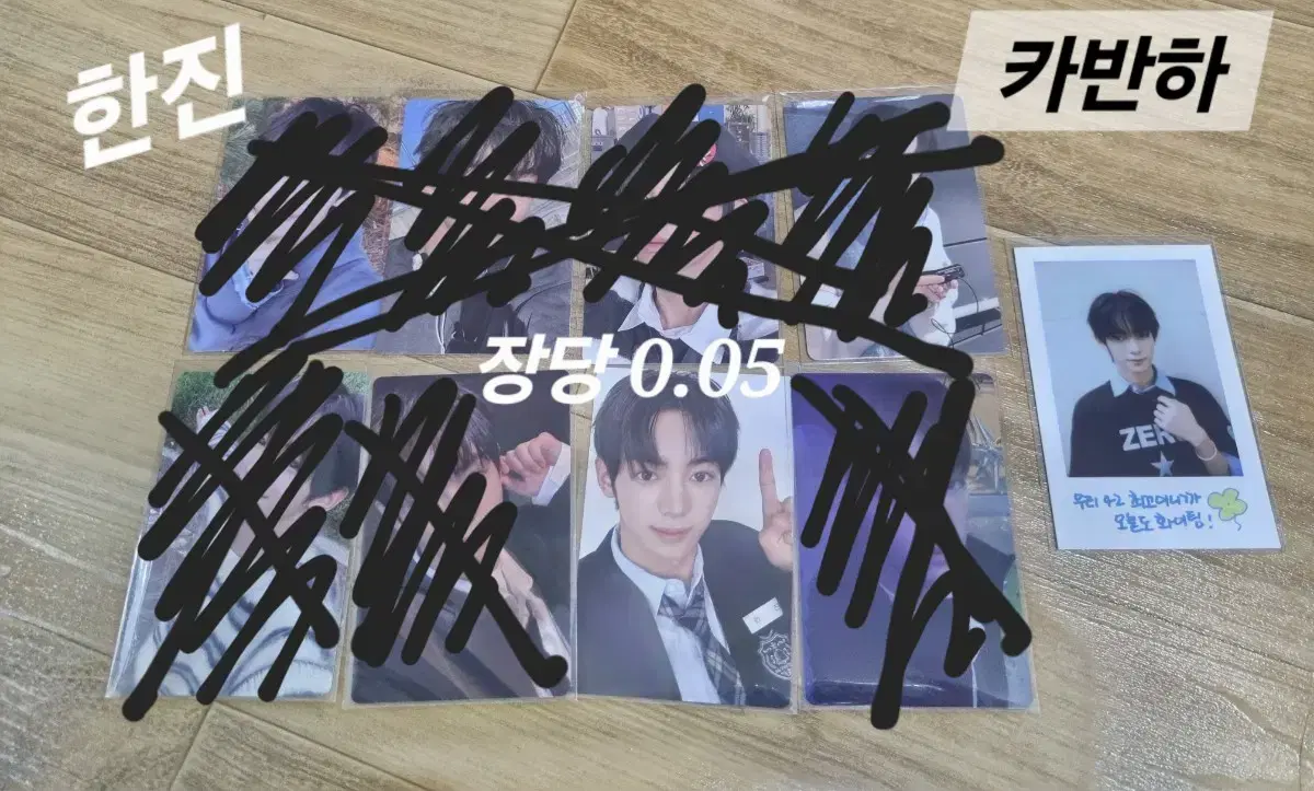 thumbnail-2